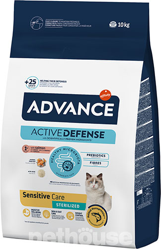 Advance Cat Sterilized Sensitive Salmon, фото 3