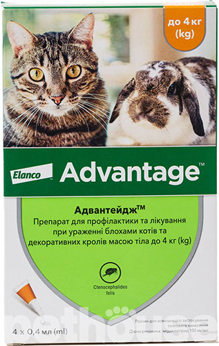 Advantage для кошек до 4 кг