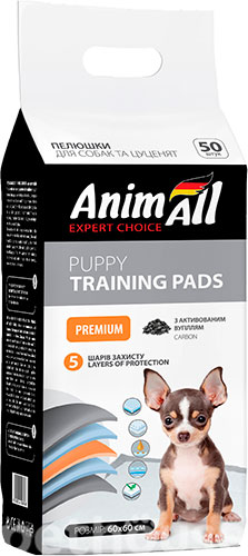 AnimAll Пеленки с активированным углем для щенков и взрослых собак, фото 2