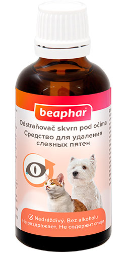 Beaphar Sensitiv