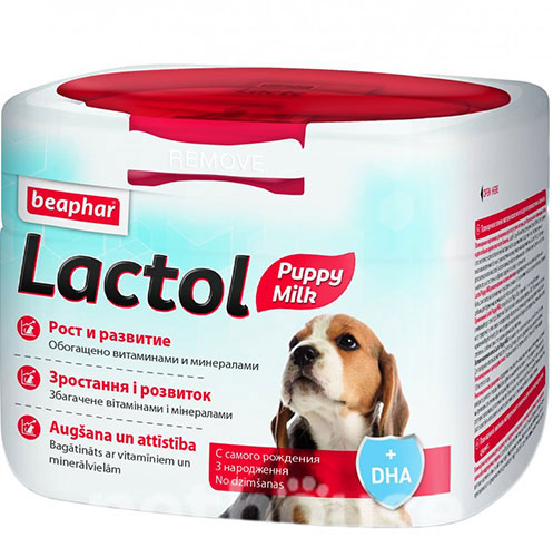 Beaphar Lactol Puppy Milk - замінник молока для цуценят