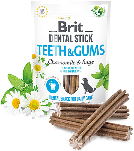 Brit Dog Dental Stick Teeth & Gums Ласощі для підтримання здоров’я зубів і ясен у собак, фото 2