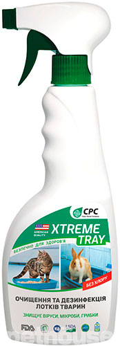 CPC Xtreme Tray - засіб для очищення та дезінфекції лотків тварин, фото 2