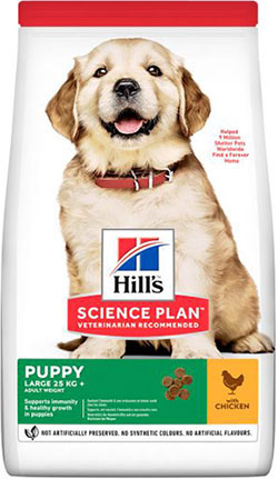 Hill's SP Puppy Large Breed Chicken
