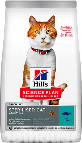 Hill's SP Feline Adult Sterilised Cat With Tuna
