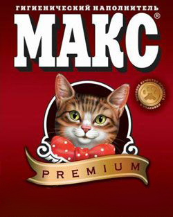 Макс Premium, минеральный наполнитель для туалета