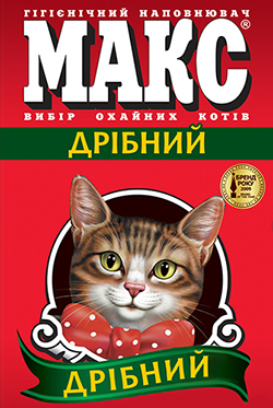 Макс Мелкий, минеральный наполнитель для туалета