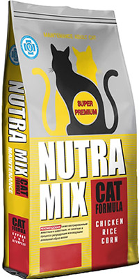 Nutra Mix Maintenance