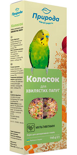 Природа Колосок для попугаев - мультивитамин