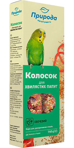Природа Колосок для попугаев - овощной