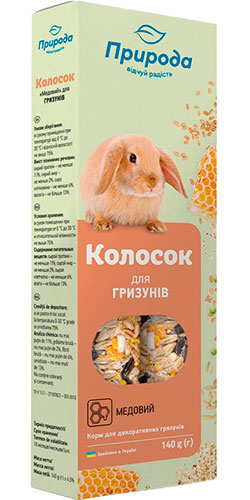 Природа Колосок для грызунов - медовый