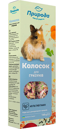 Природа Колосок для грызунов - мультивитамин