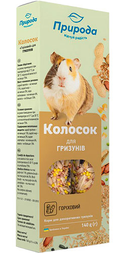 Природа Колосок для грызунов - ореховый
