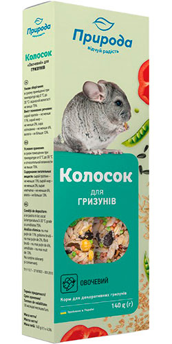Природа Колосок для грызунов - овощной