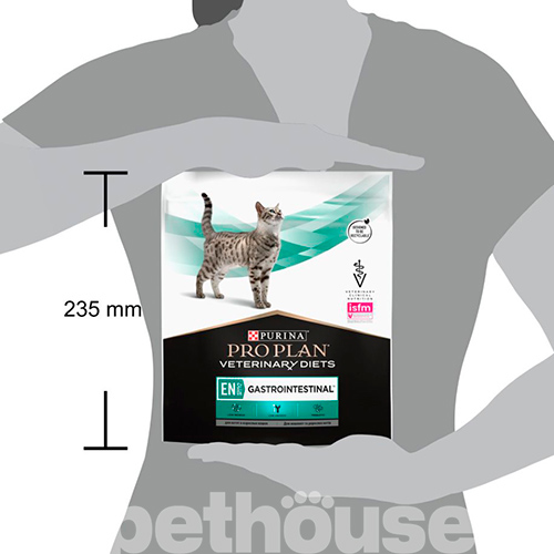 Purina Veterinary Diets EN — Gastrointestinal Feline, фото 9