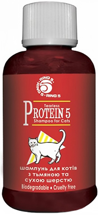 Ring5 Protein 5 
