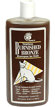 Ring5 Burnished bronze cats 