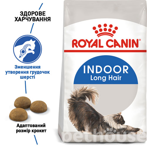 Royal Canin Indoor Long Hair, фото 2