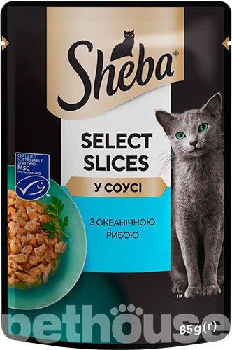 Sheba Select Slices с океанической рыбой в соусе