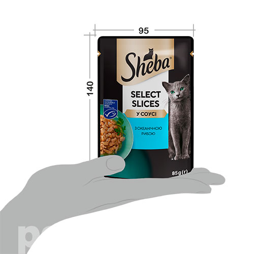 Sheba Select Slices с океанической рыбой в соусе, фото 5