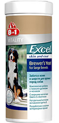 8in1 Brewer's Yeast For Large Breeds