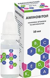 BioTestLab Аминовитол Комплекс витаминов и аминокислот