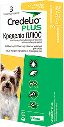 Кределио Плюс Таблетки для собак весом от 1,4 до 2,8 кг