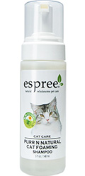 Espree Purr'N Natural Shampoo Шампунь-піна для котів і кошенят