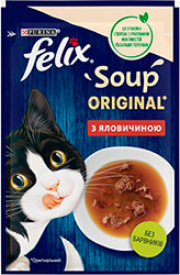 Felix Soup Суп з яловичиною для котів