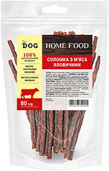 Home Food Соломка з яловичини для собак