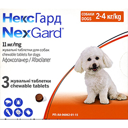 НексГард Таблетки від бліх і кліщів для собак вагою від 2 до 4 кг