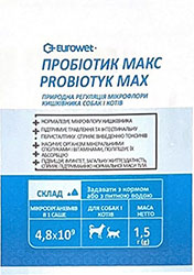 Пробиотик Макс Порошок
