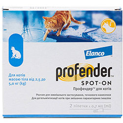 Профендер Spot-On для котів від 2,5 до 5 кг