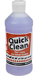 Ring5 Quick Clean Cat Shampoo Шампунь 