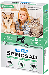 Superium Spinosad Таблетки від бліх для котів і собак вагою від 10 кг до 20 кг
