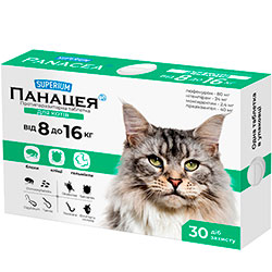 Superium Панацея Протипаразитарні таблетки для котів вагою від 8 до 16 кг